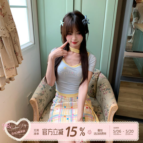 甜美风多巴胺格纹半身裙