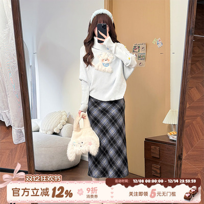 不规则贴布毛衣斗篷女秋冬