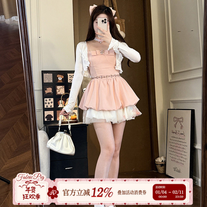 织物猪 霜糖物语 甜美约会花苞连衣裙女夏日吊带裙浪漫公主短裙子,女装/女士精品,连衣裙,淘宝优惠券,粉丝福利购,淘宝优惠卷