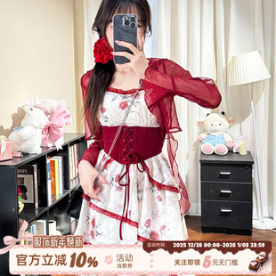 织物猪 波西米亚碎花束腰连衣裙女夏日度假不规则吊带裙 焦糖布蕾