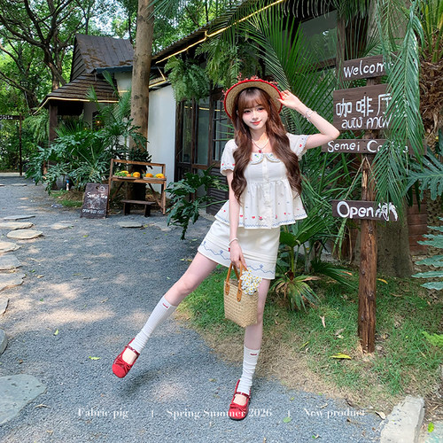 甜美风刺绣娃娃领上衣套装女夏