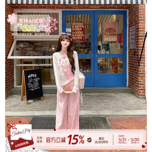 甜美风斜领露肩T恤女夏