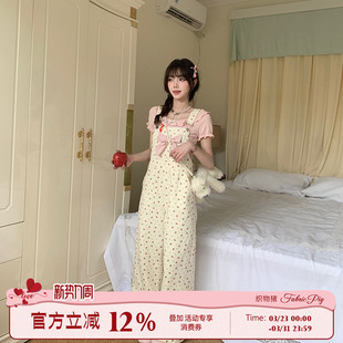 女夏杏色阔腿连体长裤 甜美少女感草莓印花背带裤 莓果叮咚 织物猪