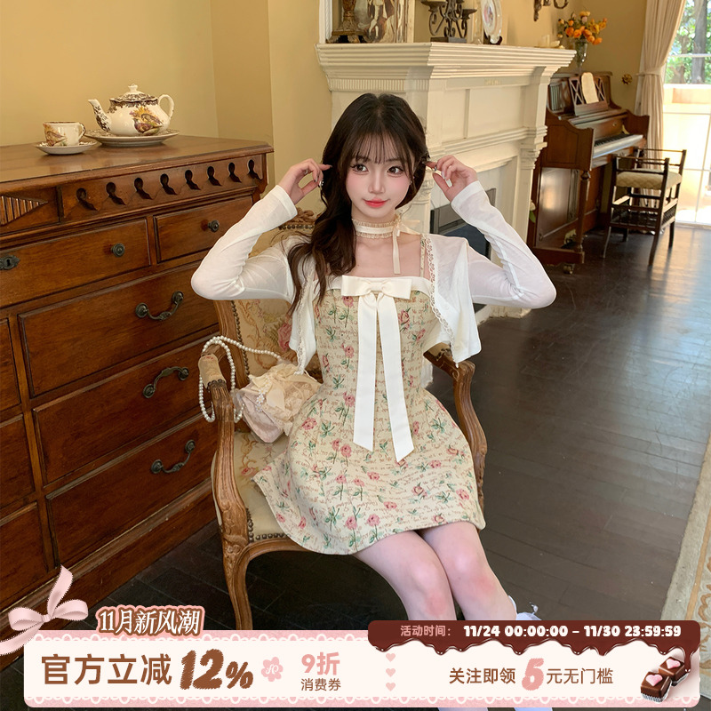 法式提花吊带连衣裙女精致气质