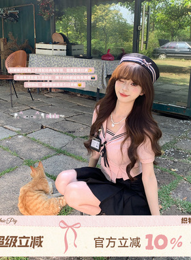 织物猪 甜心少女 粉色水手领上衣黑色半裙两件套学院风jk制服套装