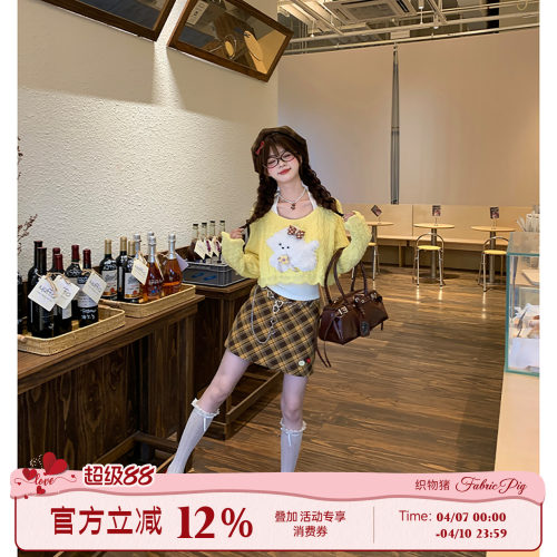 甜美风小狗刺绣短款毛衣女