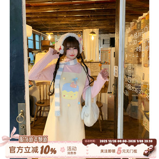 织物猪 甜美风毛呢假两件连衣裙女秋冬可爱减龄长裙子 草莓泡芙塔