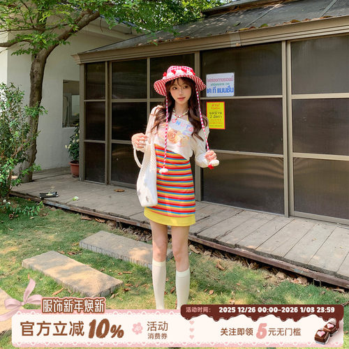 多巴胺穿搭彩色度假风挂脖连衣裙