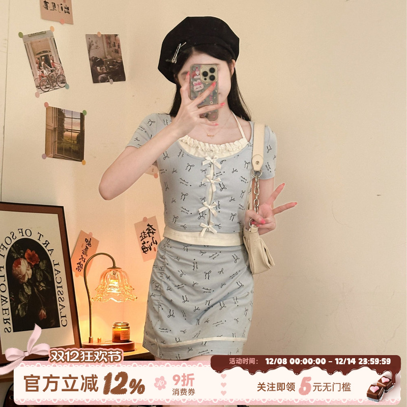 织物猪tr2024夏瘦身半身裙