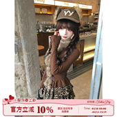 女春荷叶边针织衫 千禧风辣妹毛针织上衣两件套装 焦糖挞挞 织物猪