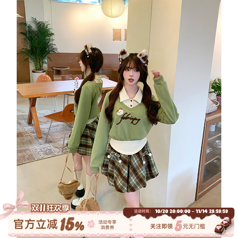 织物猪 抹茶可颂 抹茶绿色假两件针织上衣女秋冬宽松露肩长袖卫衣