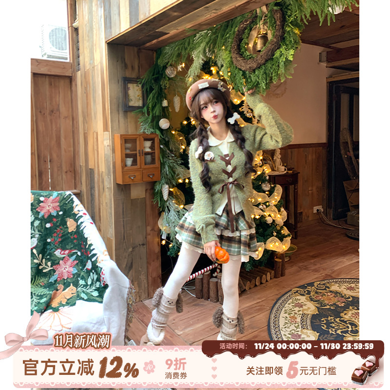 织物猪 森屿糖巧 复古森系穿搭假两件毛衣女冬甜美绿色长袖针织衫