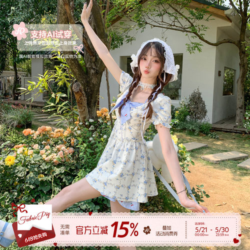 田园度假风蓝色短袖碎花裙女