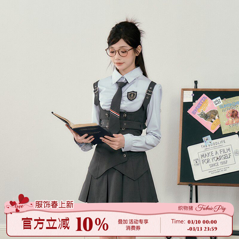 织物猪 兔子警官 学院风JK制服套装女春夏长袖衬衫迪士尼甜妹穿搭