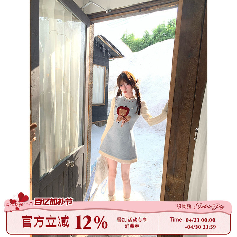织物猪 千岛森会 千金感长袖连衣裙女小个子秋冬减龄miu系短裙子