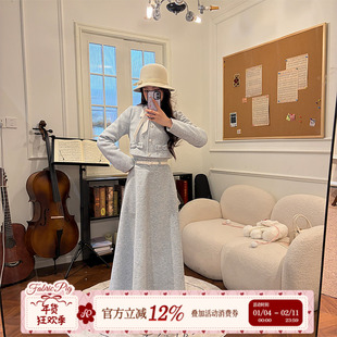 织物猪 糖心映雪 蓝色千金风套装女冬季毛呢短款外套长裙两件套