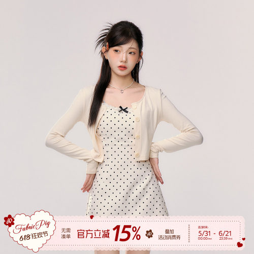 波点吊带连衣裙套装女夏季短裙子