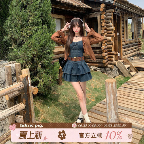 废土甜辣风出游牛仔吊带连衣裙女