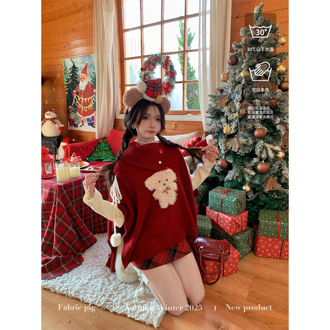 织物猪 斗篷小狗 甜美风红色毛衣女秋冬新年圣诞穿搭针织衫上衣