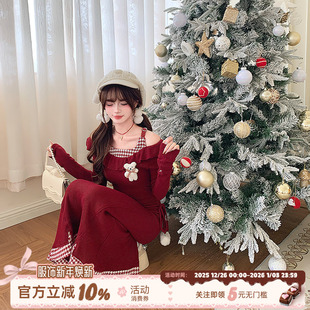 新年穿搭露肩针织短裙子 甜欲风红色连衣裙女冬季 织物猪 圣诞初雪