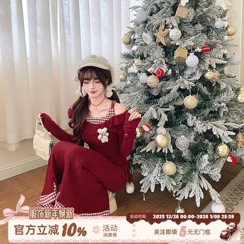 织物猪 圣诞初雪 甜欲风红色连衣裙女冬季新年穿搭露肩针织短裙子