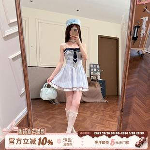 纹吊带连衣裙女初秋收腰拼接短裙子 甜美学院风格 织物猪 海盐信礼