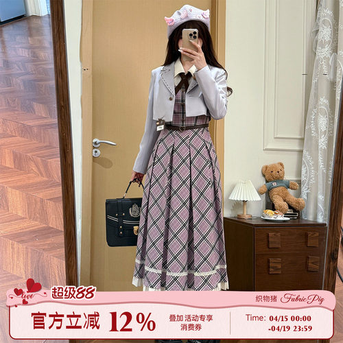 学院风格纹假两件连衣裙女秋