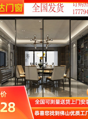 2021新款北欧上下轨吊轨移门阳台开放式厨房衣帽间玻璃推拉门隔断