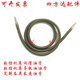 OST钢丝弹簧软管数控机床铣床注塑高温润滑油管4 6mm导轨黄油延长