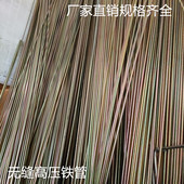 机械高压回油管 刹车铁管 金属高压油管 无缝高压铁管 厂家直销