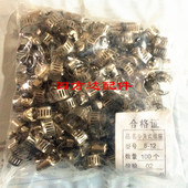 油管煤气管氧气乙炔管水管气管卡箍卡子抱箍 喉箍 美式 不锈钢管卡