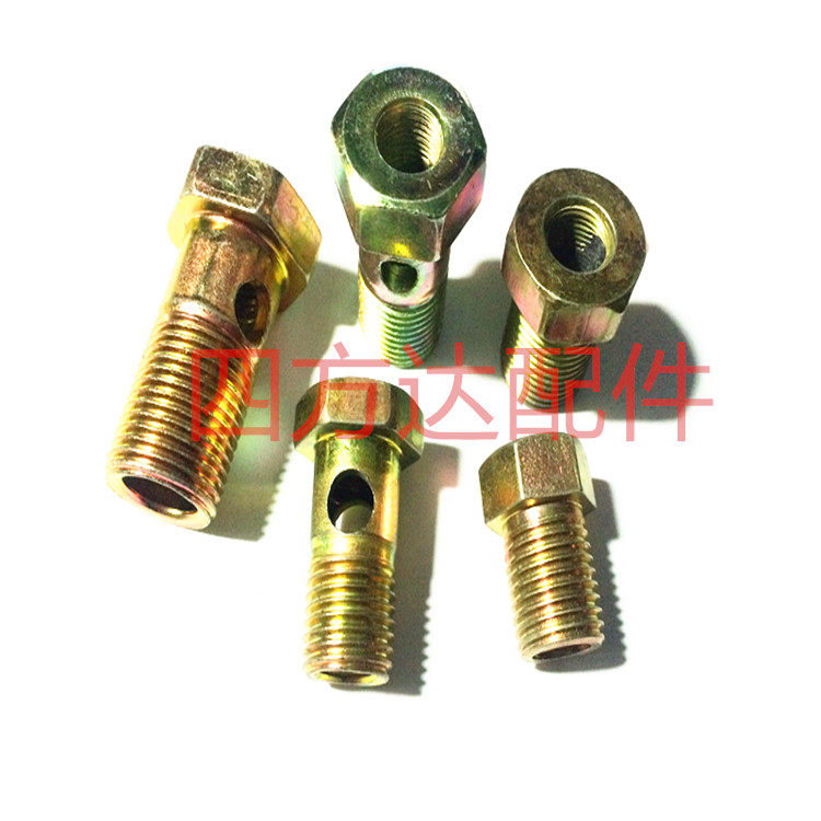 改装柴油管液压过油回油黄油嘴平油嘴螺栓空心主肖螺丝螺栓全螺纹