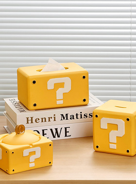 新家乔迁的100个快递包裹