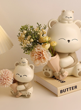 情绪稳定抱抱熊治愈系花瓶摆件