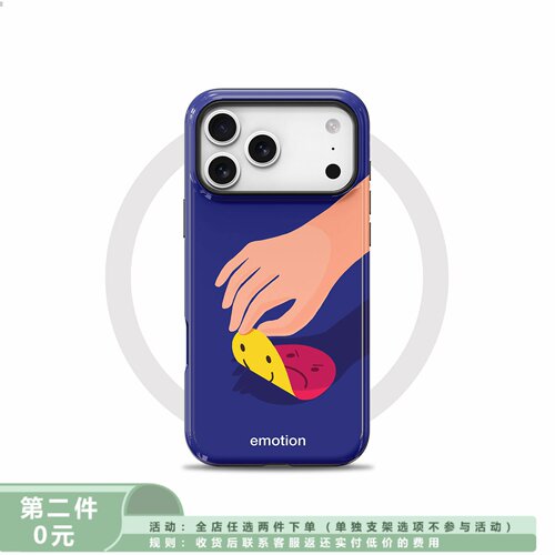 禁止emo适用苹果17ProMax手机壳iphone16磁吸苹果15P新款14支架13小众创意12菲林壳11高级感简约AIR防摔Plus
