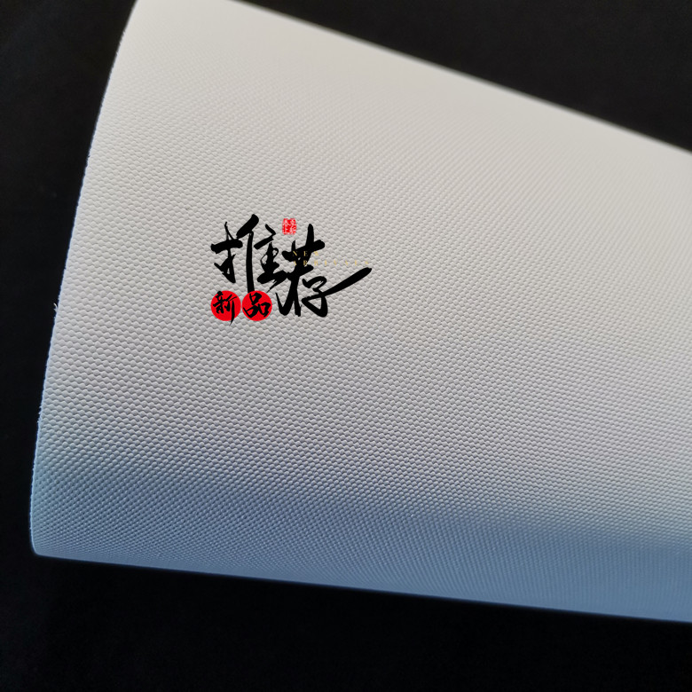 卷材油性亚光(黄底纯棉)防水油画布 弱溶剂 户外棉画布规格齐i.