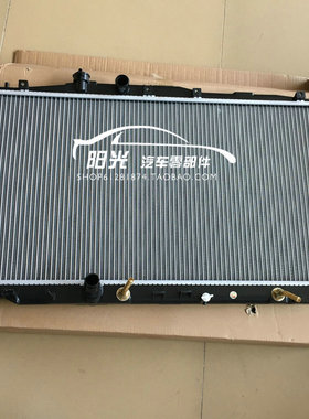 适用于日本土耳其进口思域ES5 ES7水箱散热网ES1 ES8水箱散热器
