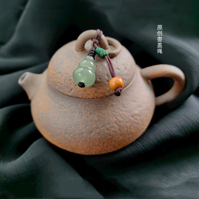 茶具茶道零配玉葫芦手工编织壶绳