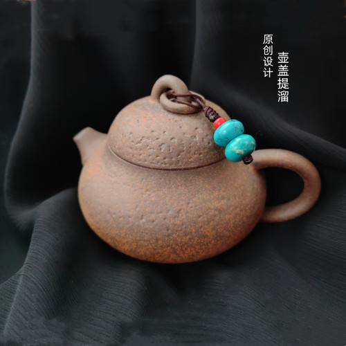 石材编织壶盖提溜茶壶装饰吊坠