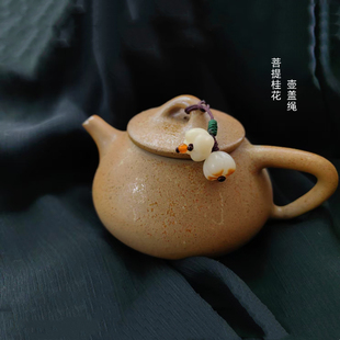 原创设计手工编织菩提桂花壶盖绳西施石瓢壶通用壶提溜壶盖吊坠