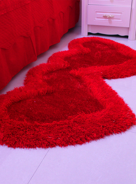 简约加厚浪漫红心爱心婚房婚礼床边毯客厅卧室儿童房家用地毯地垫