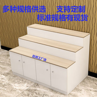 超市糖果干果台阶展柜银行礼品鲜花阶梯式货架阀门鞋文具假发展台