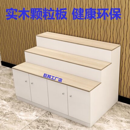 超市糖果干果台阶展柜银行礼品鲜花阶梯式货架阀门鞋文具假发展台