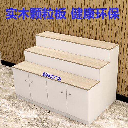干果台阶柜礼品鲜花阀门假发展台