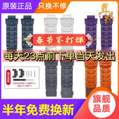 小天才电话手表表带Z6巅峰Z7磁吸闪扣少年版 Z8Z6Z7AZ5Z6A原装 表带