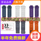 Z8巅峰钢铁侠原装 适用小天才电话手表Z6 磁吸表带 Z7A Z6A