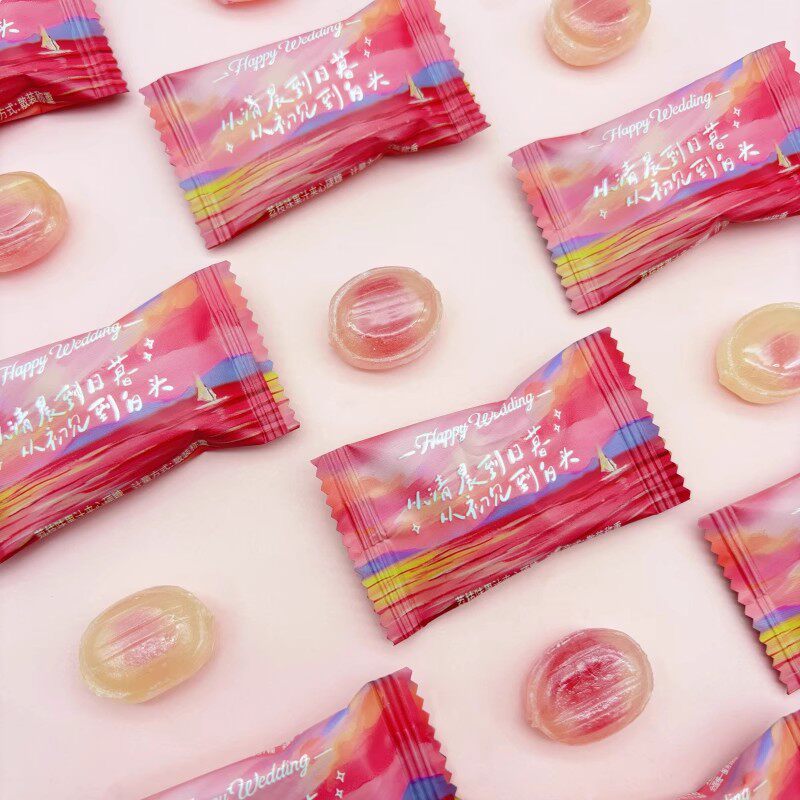 潘多拉日记荔枝味夹心硬糖高颜值水果糖结婚庆喜糖果前台招待散装