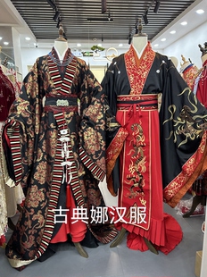 战国袍男装楚朝汉服楚汉时期