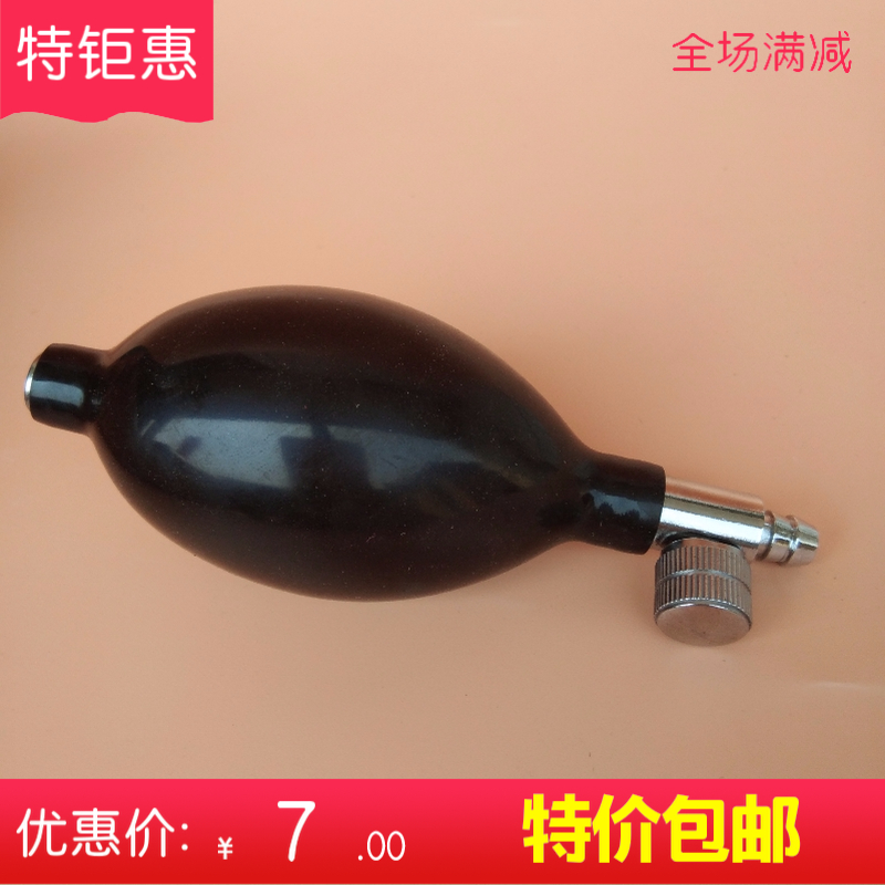 包邮鱼跃台式水银血压计配件打充