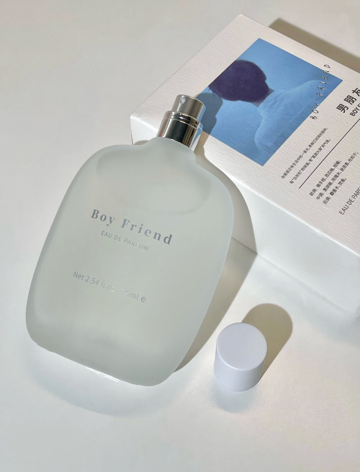 巨白菜!但是好闻到飞起 名创优品蓝湛男朋友香水 新品